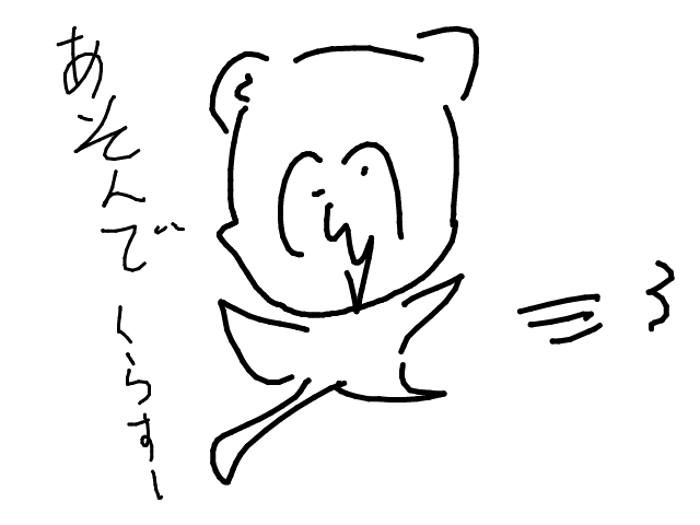 ブラウザ上で遊べる オンライン 絵しりとり ブラウザ上で遊べる オンライン 絵しりとり