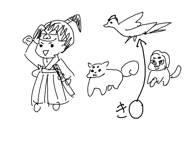 ブラウザ上で遊べる オンライン 絵しりとり