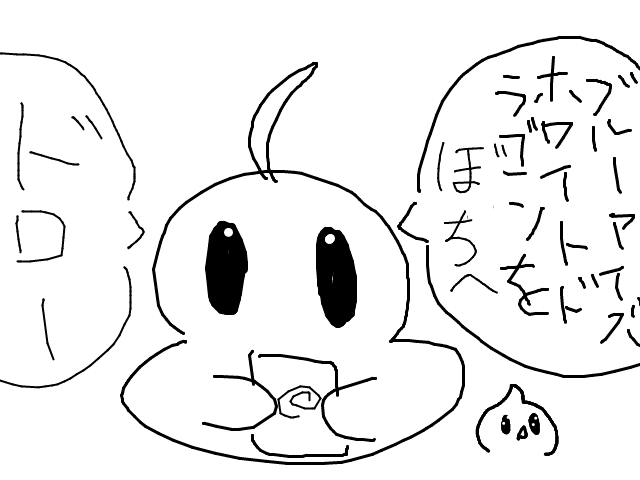 ブラウザ上で遊べる オンライン 絵しりとり