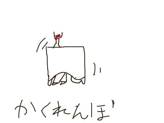 ブラウザ上で遊べる オンライン 絵しりとり