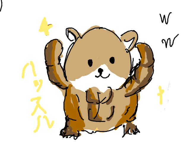 ブラウザ上で遊べる オンライン 絵しりとり ブラウザ上で遊べる オンライン 絵しりとり