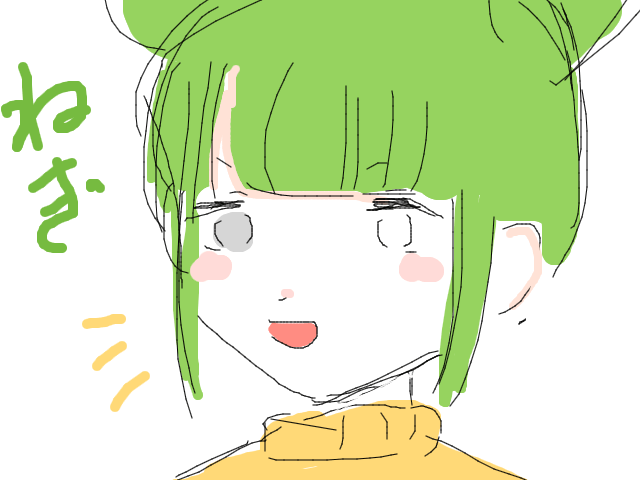 みみちゃんゆうちゃーーん❤︎( ՞ټ՞✌︎✌︎)-