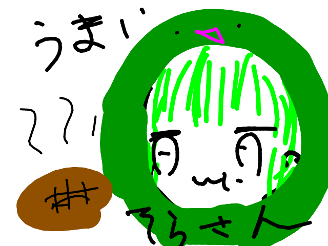 ブラウザ上で遊べる オンライン 絵しりとり