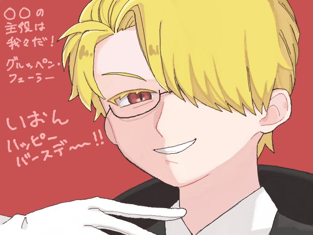 ブラウザ上で遊べる オンライン 絵しりとり