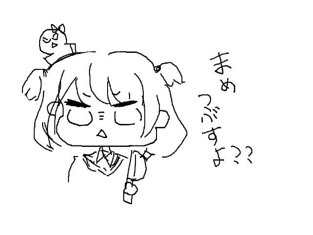 ブラウザ上で遊べる オンライン 絵しりとり