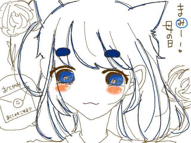 ブラウザ上で遊べる オンライン 絵しりとり ブラウザ上で遊べる オンライン 絵しりとり