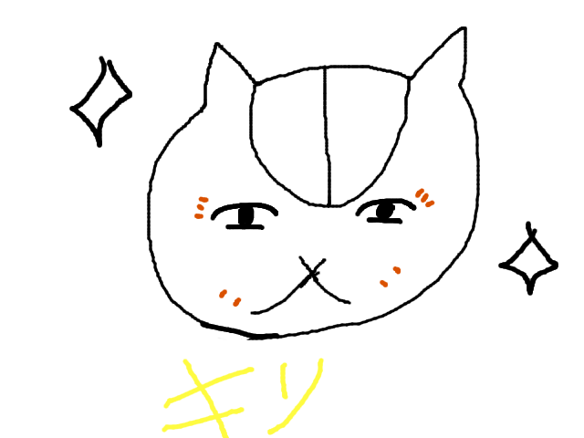 ブラウザ上で遊べる オンライン 絵しりとり