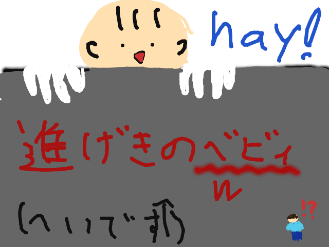 ブラウザ上で遊べる オンライン 絵しりとり