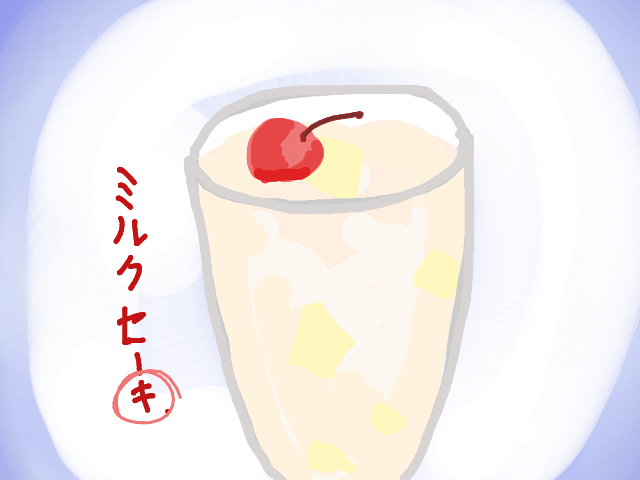 ブラウザ上で遊べる オンライン 絵しりとり