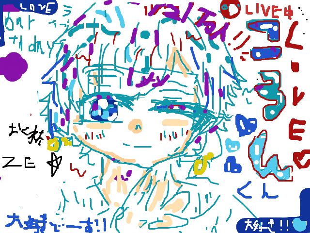 ブラウザ上で遊べる オンライン 絵しりとり