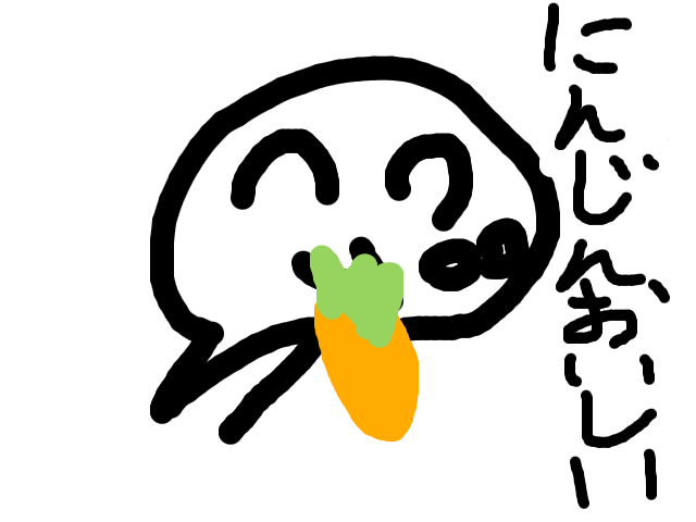 ブラウザ上で遊べる オンライン 絵しりとり