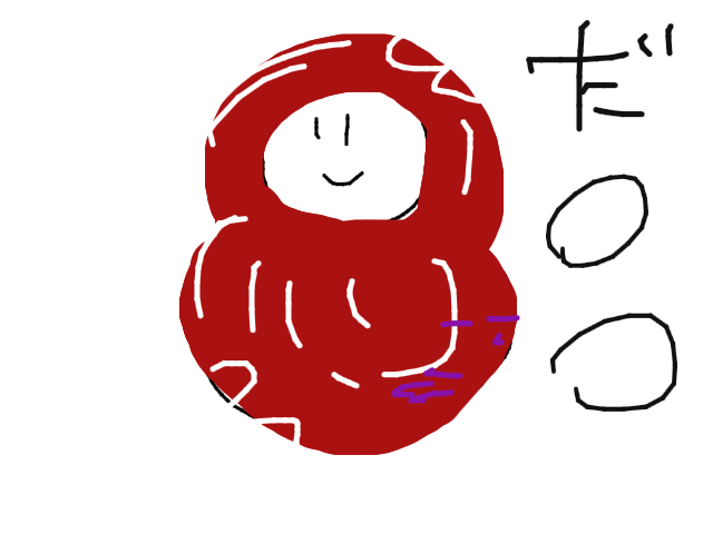 ブラウザ上で遊べる オンライン 絵しりとり