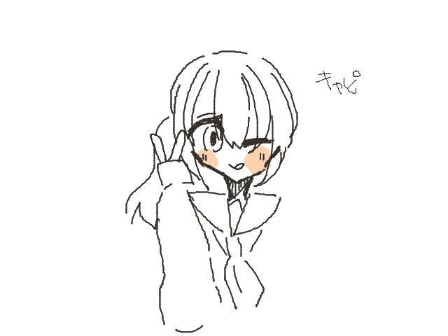 ブラウザ上で遊べる オンライン 絵しりとり