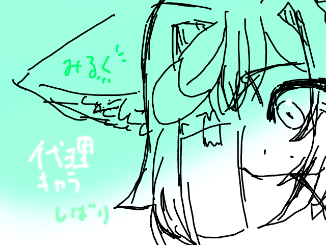 ブラウザ上で遊べる オンライン 絵しりとり