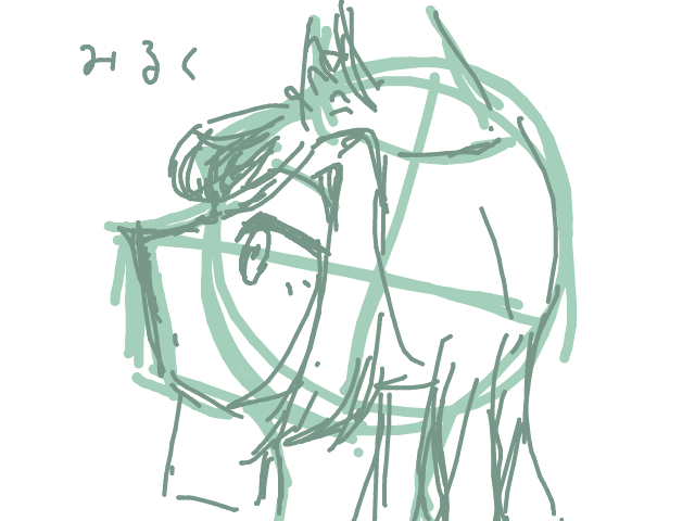 ブラウザ上で遊べる オンライン 絵しりとり