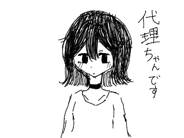 ブラウザ上で遊べる オンライン 絵しりとり