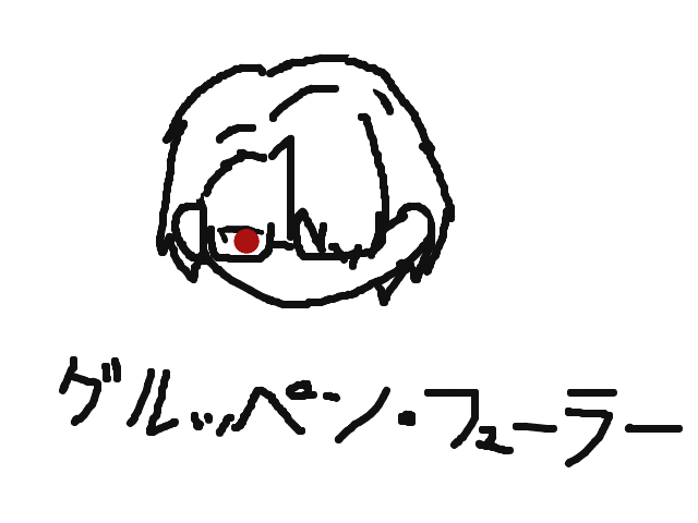 ブラウザ上で遊べる オンライン 絵しりとり