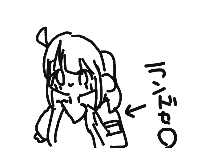 ブラウザ上で遊べる オンライン 絵しりとり