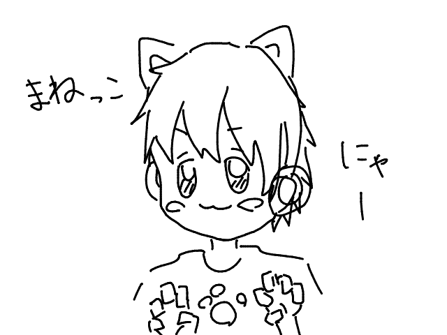 ブラウザ上で遊べる オンライン 絵しりとり