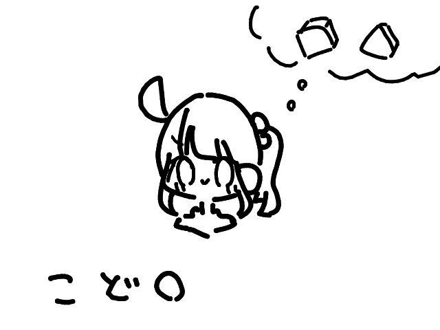 ブラウザ上で遊べる オンライン 絵しりとり