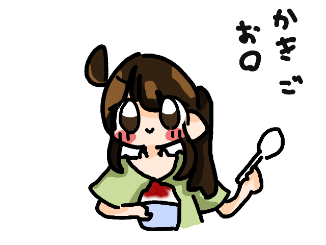 ブラウザ上で遊べる オンライン 絵しりとり
