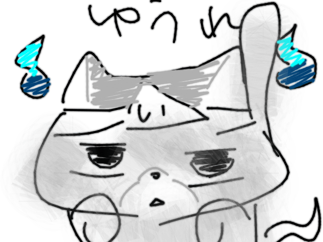 ブラウザ上で遊べる オンライン 絵しりとり