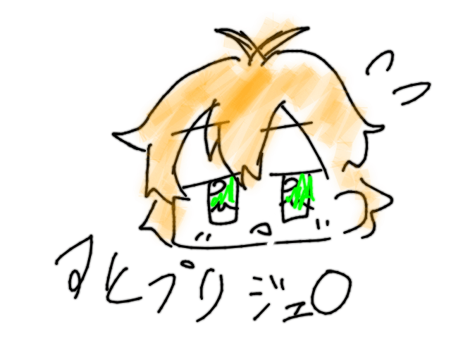 ブラウザ上で遊べる オンライン 絵しりとり