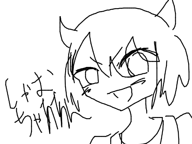 ブラウザ上で遊べる オンライン 絵しりとり