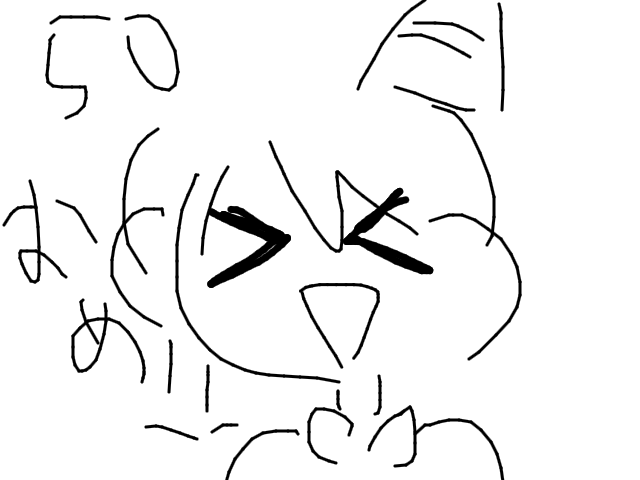 ブラウザ上で遊べる オンライン 絵しりとり