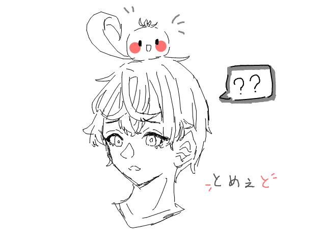 ブラウザ上で遊べる オンライン 絵しりとり