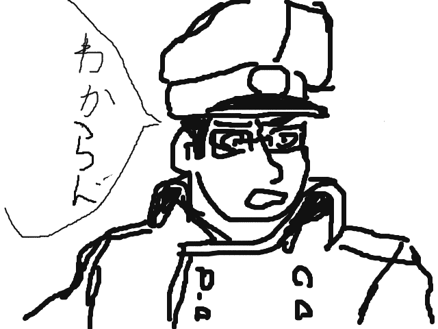 ブラウザ上で遊べる オンライン 絵しりとり