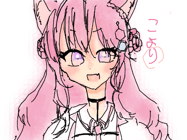 ブラウザ上で遊べる オンライン 絵しりとり