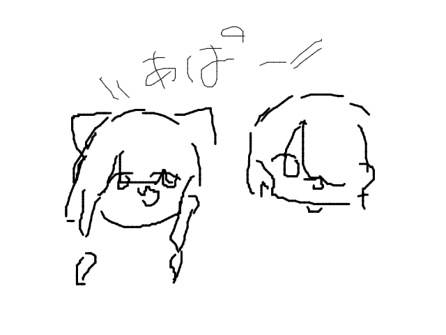 ブラウザ上で遊べる オンライン 絵しりとり