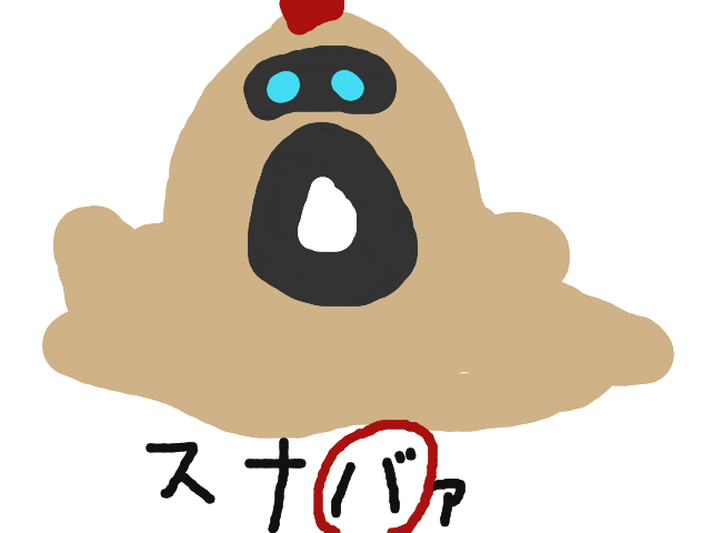 ブラウザ上で遊べる オンライン 絵しりとり