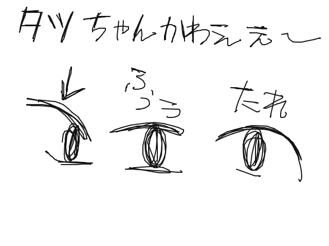 ブラウザ上で遊べる オンライン 絵しりとり