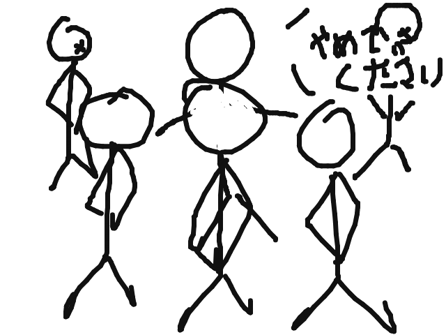 ブラウザ上で遊べる オンライン 絵しりとり