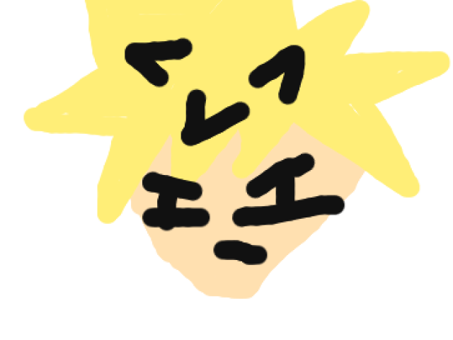 ブラウザ上で遊べる オンライン 絵しりとり