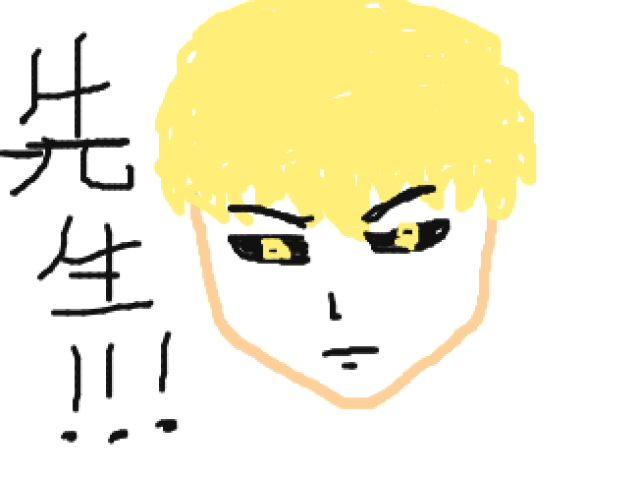 ブラウザ上で遊べる オンライン 絵しりとり