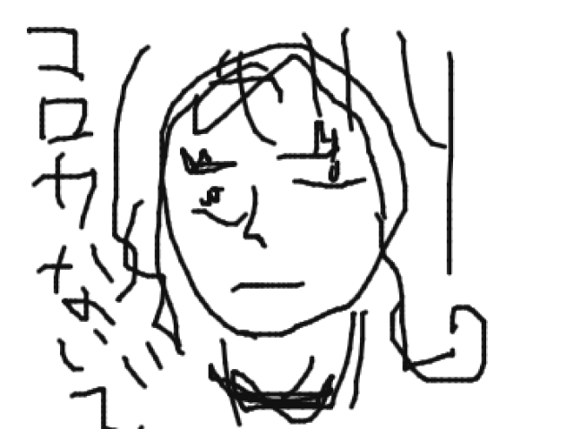 無名画伯達が描いたしりとり 井出 静佳 Ide Shizuka | 【オーダーメイド】 個人様からご依頼