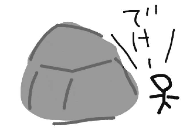 ブラウザ上で遊べる オンライン 絵しりとり