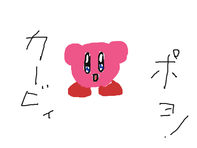 ブラウザ上で遊べる オンライン 絵しりとり