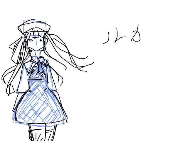 無名画伯達が描いたしりとり 無名画伯達が描いたしりとり 無名画伯達が描いたしりとり