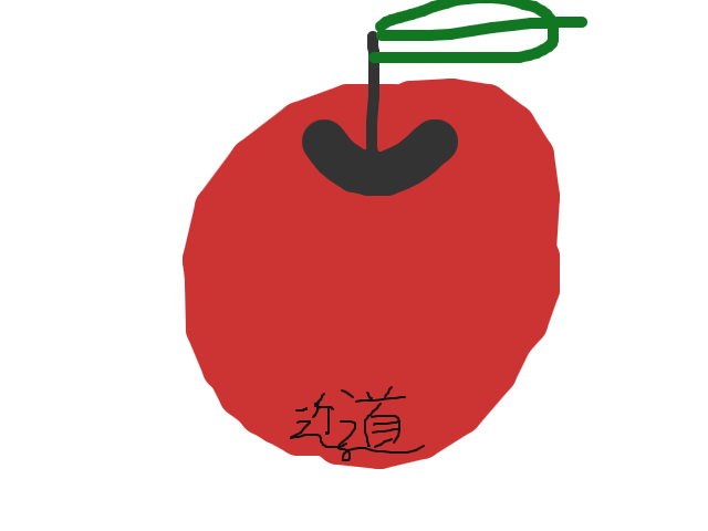 ブラウザ上で遊べる オンライン 絵しりとり