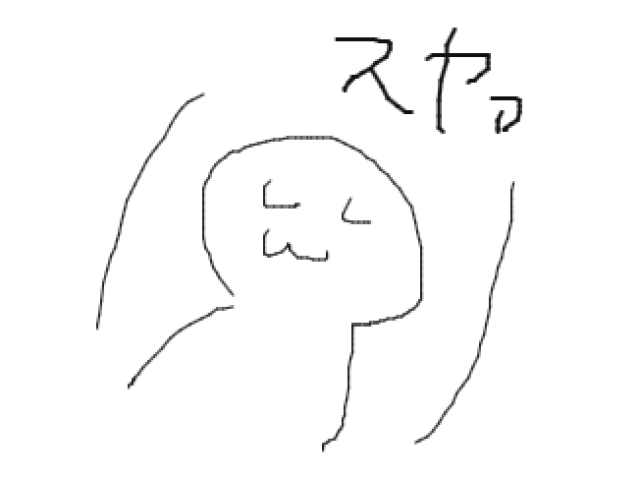 ブラウザ上で遊べる オンライン 絵しりとり