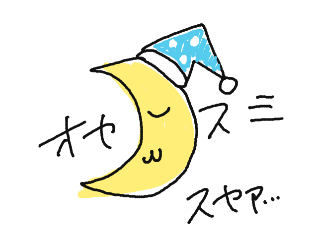 ブラウザ上で遊べる オンライン 絵しりとり