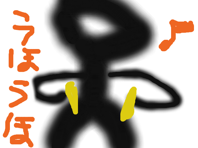 ブラウザ上で遊べる オンライン 絵しりとり
