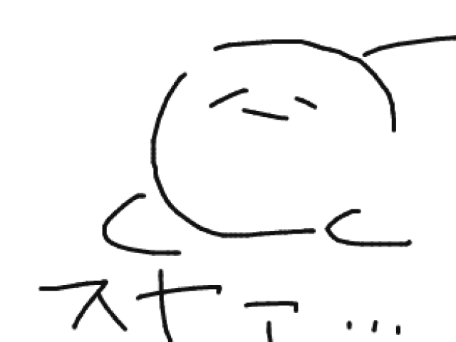 ブラウザ上で遊べる オンライン 絵しりとり