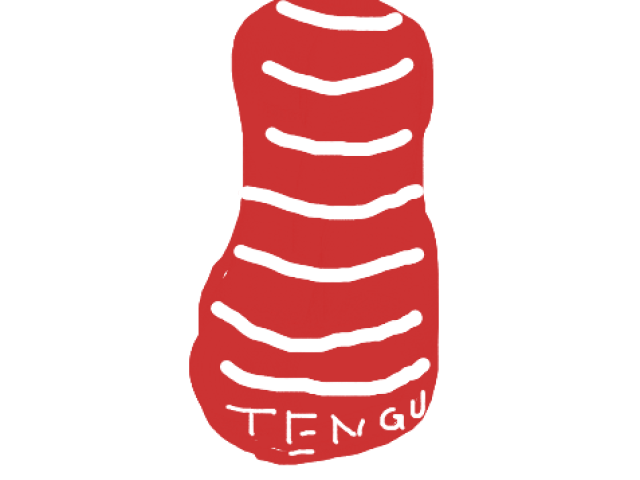 変態 イラスト 変態 イラスト