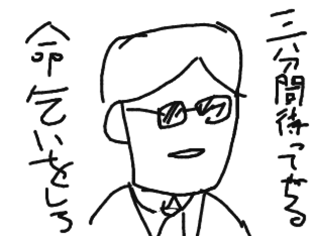 ブラウザ上で遊べる オンライン 絵しりとり