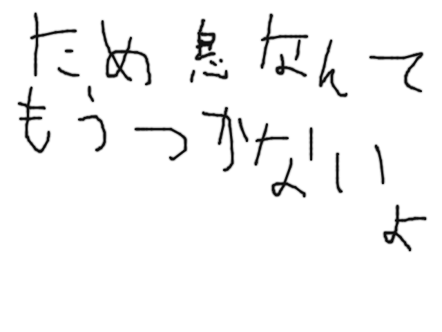 ブラウザ上で遊べる オンライン 絵しりとり